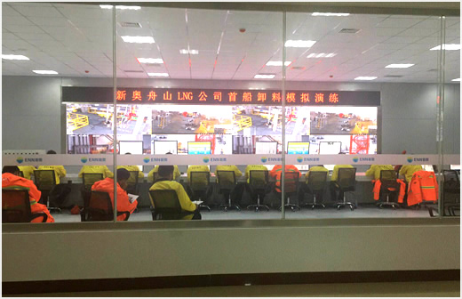 案例：舟山LNG現(xiàn)場
